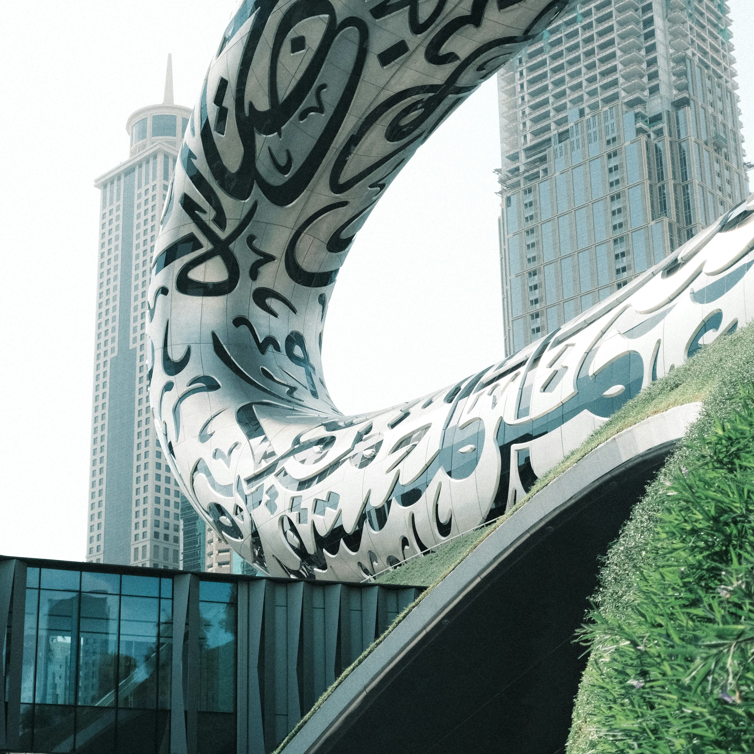 museum of the future