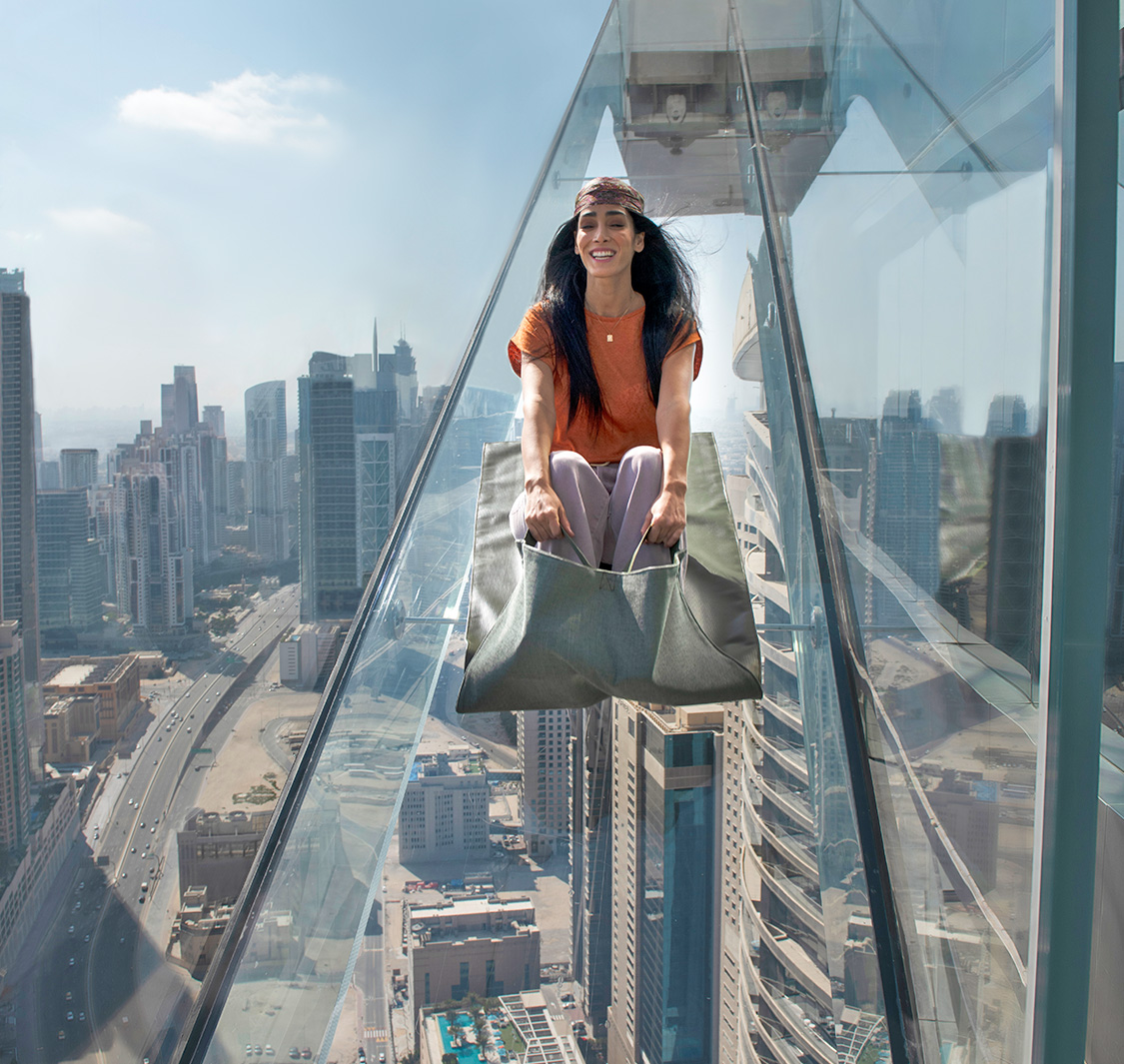 sky view observatory